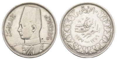 Египет 10 пиастров 1937 АН 1356, Фарук (1936-1952) KM 367 серебро 603-215