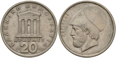 Греция 20 драхм 1982 Перикл, пантеон KM 120 медно-никель 4157-215