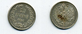 Россия для Финляндии 25 пенни 1916 S, Николай II (1894-1917) KM 6.2, Биткин 421 серебро 46-1357