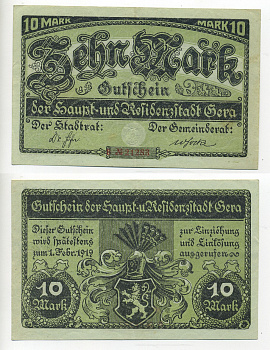 ГЕРА 10 МАРОК 1919 НОТГЕЛЬД, 1 ФЕВРАЛЯ 1919, ЗЕМЛЯ ТЮРИНГИЯ бумага 7217-42-2