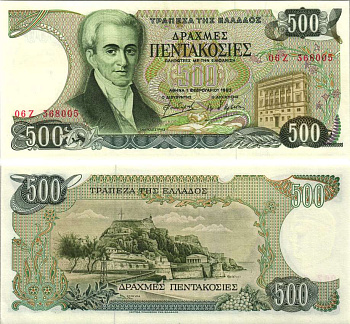 ГРЕЦИЯ 500 ДРАХМ 1983 СЕРИЯ 06 Z, 1 ФЕВРАЛЯ 1983, ИОАНН КАБОДИСТРИЯ Pick 201а бумага UNC (ПРЕСС) 7191-40-2-1