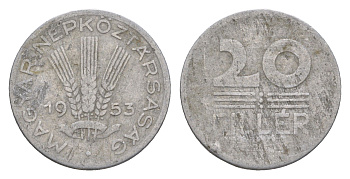 Венгрия 20 филлеров 1953 BP KM 550 алюминий 4516-1062