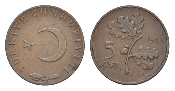 Турция 5 курушей 1967 KM 890.1 бронза 4647-526