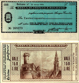 Италия 150 лир 1976 22 марта 1976, Banco Di trento e bolzano бумага UNC (пресс) 7222-67-2-1