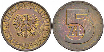 ПОЛЬША 5 ЗЛОТЫХ 1975 ЛЕНИНГРАДСКИЙ МОНДВОР KM 81.1 латунь 4529-1144