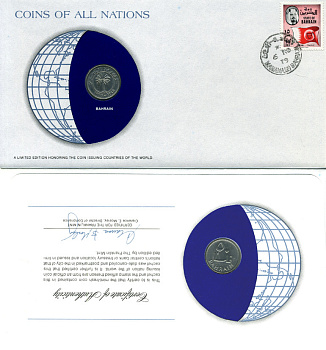 Бахрейн 50 филсов 1965 AH 1385, пальма KM 5 медно-никель конверт с маркой первого дня гашения, Coins of Nations KM 5 медно-никель UNC 4294-24-2