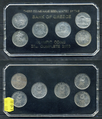 Греция набор из 6 монет (500 драхм) 2000 в оригинальной упаковке (37a). XXVIII летние Олимпийские Игры, Афины 2004 - Стадион, Олимпийский огонь, диагор, Президент Викелас и Барон Кубертен, спиридон Луис, золотая медаль KM 175, 176, 177, 178, 179, 180 медн