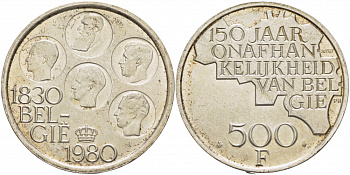 Бельгия 500 франков 1980 150 лет независимости, Belgie, Бодуэн I (1951-1993) KM 162 медно-никель покрытый серебром 107-323