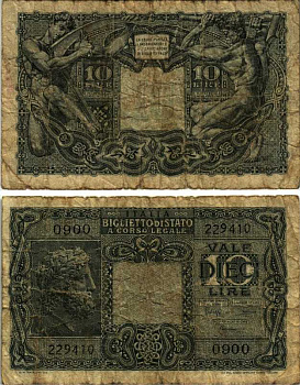Италия 10 лир 1944 23 ноября 1944, подпись BoLaffi Pick 32c, Grapanzano BS 49 бумага 2192-52-3