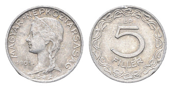 Венгрия 5 филлеров 1961 BP KM 549 алюминий 4665-665