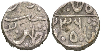 Индия, Пратапгарх 1 рупия 1823 AH 1236 KM 36 серебро 441-1433