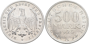 Германия 500 марок 1923 А KM 36, J.305 алюминий UNC 4587-114