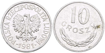 Польша 10 грошей 1981 MW KM AA47, Parchimowicz 206u алюминий 99-714