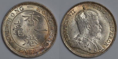 Гонконг 10 центов 1902 Эдуард VII (1901-1910) KM 13 серебро UNC 91-644