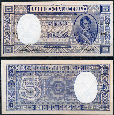 Чили 5 эскудо ND (1959-1959) Бернардо О’Хиггинс Pick 119 (1)  бумага  UNC (пресс) 447-80-3