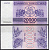 Грузия 20000 купонов 1993 Pick 46 a бумага UNC (пресс) 7221-14-1-2