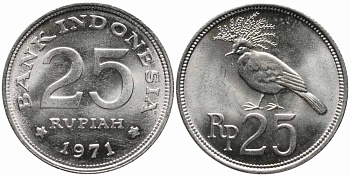 Индонезия 25 рупий 1971 венценосный голубь KM 34 медно-никель 87-127