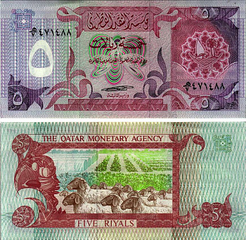 Катар 5 риалов ND (1980 s) водяной знак - сокол с тупым клювом Pick 8 b бумага UNC (пресс) 7222-50-1