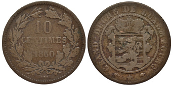 ЛЮКСЕМБУРГ 10 САНТИМОВ 1860 А, ГЕРЦОГ ВИЛЛЕМ III НИДЕРЛАНДСКИЙ (1849-1890), МОНДВОР ПАРИЖ КМ 23.2 бронза 4536-426