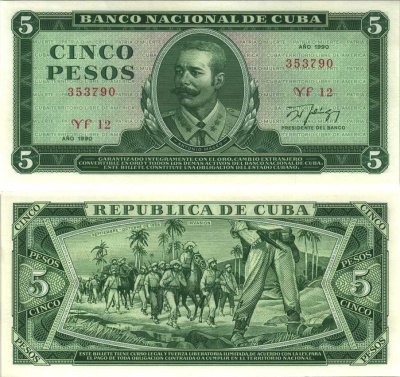 Куба 5 песо 1990 Антонио Масео, высадка на Кубу Pick 103 d  бумага  UNC (пресс) 7191-27-2-1