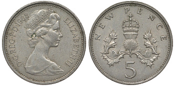 Великобритания 5 пенсов 1968 Елизавета II (1952-2022) KM 911, Spink 4233 (D1) медно-никель 4128-842