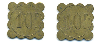 ФРАНЦИЯ 10 ФРАНКОВ НАЧАЛО XX ВЕКА 25 x 25 мм, вес около 3,85 гр., платежный жетон., платежный жетон латунь 89-1024