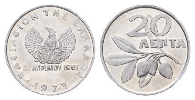 Греция 20 лепт 1973 феникс в огне, оливковая ветвь, чёрные полковники KM 104 алюминий UNC 4119-511