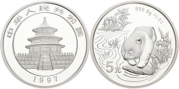 Китай 5 юаней 1997 панда KM 1005 серебро PROOFLIKE 02-251-24