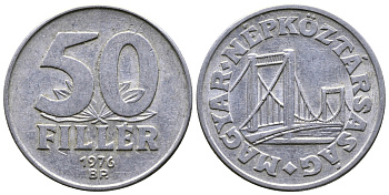 Венгрия 50 филлеров 1976 BP мост Елизаветы в Будапеште KM 574 алюминий 57-457