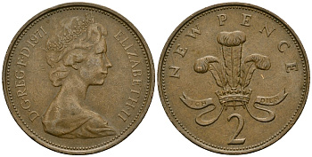 Великобритания 2 пенса 1971 Елизавета II (1952-2022) KM 916, Spink 4235 (C1) бронза 4138-751