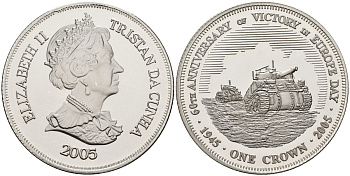 Тристан-да-Кунья 1 крона 2005 60-я годовщина победы в Европе, танки серебро PROOF 1078-9-12