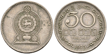 Шри-Ланка 50 центов 1975 KM 135.1 медно-никель 4566-926