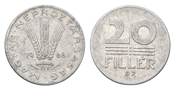 Венгрия 20 филлеров 1968 BP KM 573 алюминий 4665-1063