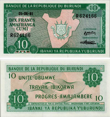 БУРУНДИ 10 ФРАНКОВ 1981 1 ИЮНЯ 1981, КАРТА БУРУНДИ Pick 33а бумага UNC (ПРЕСС) 7523-32-1-1