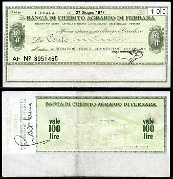 Италия чек на 100 лир 1977 провинциальная ассоциация комерсантов города Феррара бумага 6287-47-1-2