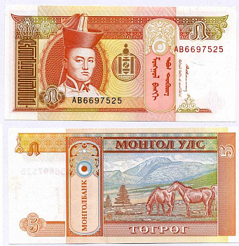 МОНГОЛИЯ 5 ТУГРИКОВ 1993 СУХЭ БАТОР Pick 53 бумага UNC (ПРЕСС) 8611-19-1