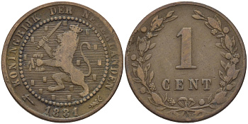 НИДЕРЛАНДЫ 1 ЦЕНТ 1881 KM 107 бронза 100-112