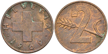 Швейцария 2 раппена 1969 KM 47 бронза 4563-1036