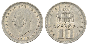Греция 10 драхм 1959 Павел I (1947-1964) KM 84 никель 4634-732