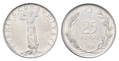 Турция 25 курушей 1970 KM 892.3 нержавеющая сталь 4706-1131