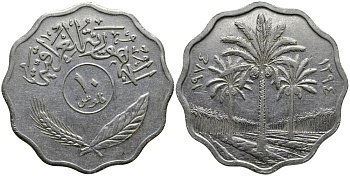 Ирак 10 филсов 1974 три пальмы KM 126а нержавеющая сталь 3336-156