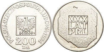 Польша 200 злотых 1974 MW, 30 лет Народной Республике KM 72, Parchimowicz 304а серебро 69-331