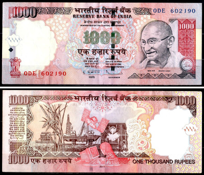 Индия 1000 рупий 2011 Pick 100 u бумага 8595-30-3-2