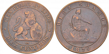 Испания 10 сентимо 1870 ОМ, лев со щитом KM 663 (Y54) медь 111-732