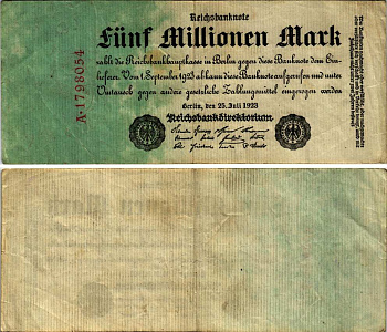 Германия 5000000 марок 1923 25 июля 1923, 5 миллионов марок Pick 95, Ros 94  бумага 7183-55-1-1