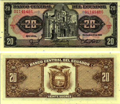 ЭКВАДОР 20 СУКРЕ 1988 22 НОЯБРЯ 1988, ЦЕРКОВЬ, TDLR Pick 121A бумага UNC (ПРЕСС) 7548-120-1-1
