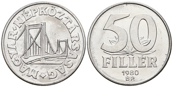 Венгрия 50 филлеров 1980 BP мост Елизаветы в Будапеште KM 574 алюминий 4152-345