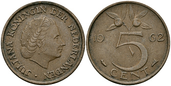 НИДЕРЛАНДЫ 5 ЦЕНТОВ 1962 ЮЛИАНА KM 181 бронза 95-354
