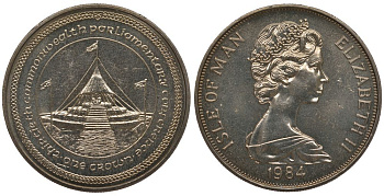 Остров Мэн 1 крона 1984 30 ЛЕТ ПАРЛАМЕНТСКОЙ КОНФЕРЕНЦИИ СТРАН БРИТАНСКОГО СОДРУЖЕСТВА, ЕЛИЗАВЕТА II, ШАТЕР КОНФЕРЕНЦИИ KM 133 медно-никель UNC 1078-4-61