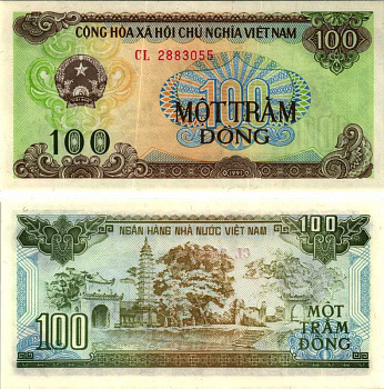 ВЬЕТНАМ 100 ДОНГОВ 1991 (1992) МАЛЕНЬКАЯ СЕРИЯ Pick 105а бумага UNC (ПРЕСС) 7548-110-1-2